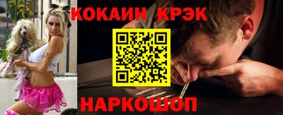 марихуана Обь