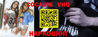 apvp Нягань
