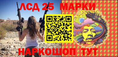 apvp Нягань