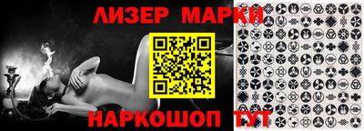 apvp Нягань