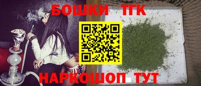 apvp Нягань