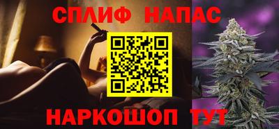 apvp Нягань