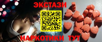 apvp Нягань