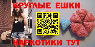 apvp Нягань