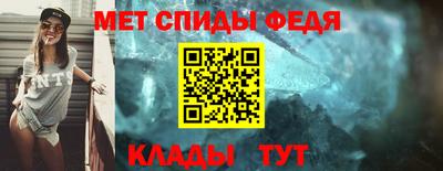 гашик Обнинск