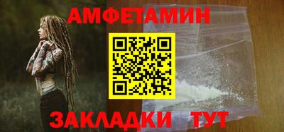 марихуана Обь