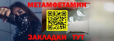 apvp Нягань
