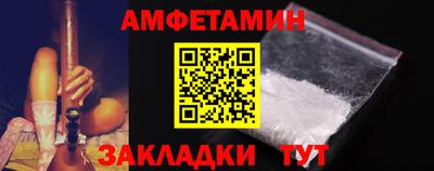 apvp Нягань