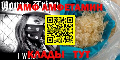 apvp Нягань
