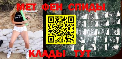 apvp Нягань