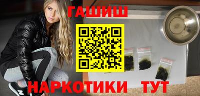 apvp Нягань