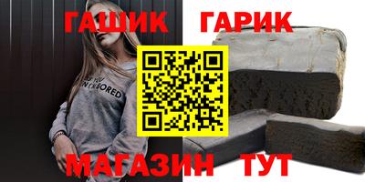 apvp Нягань