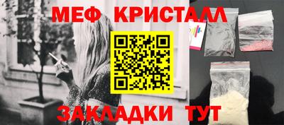 apvp Нягань